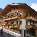 Гостевой дом Goglhof 4*