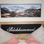 Goglhof 4* Фюгенберг